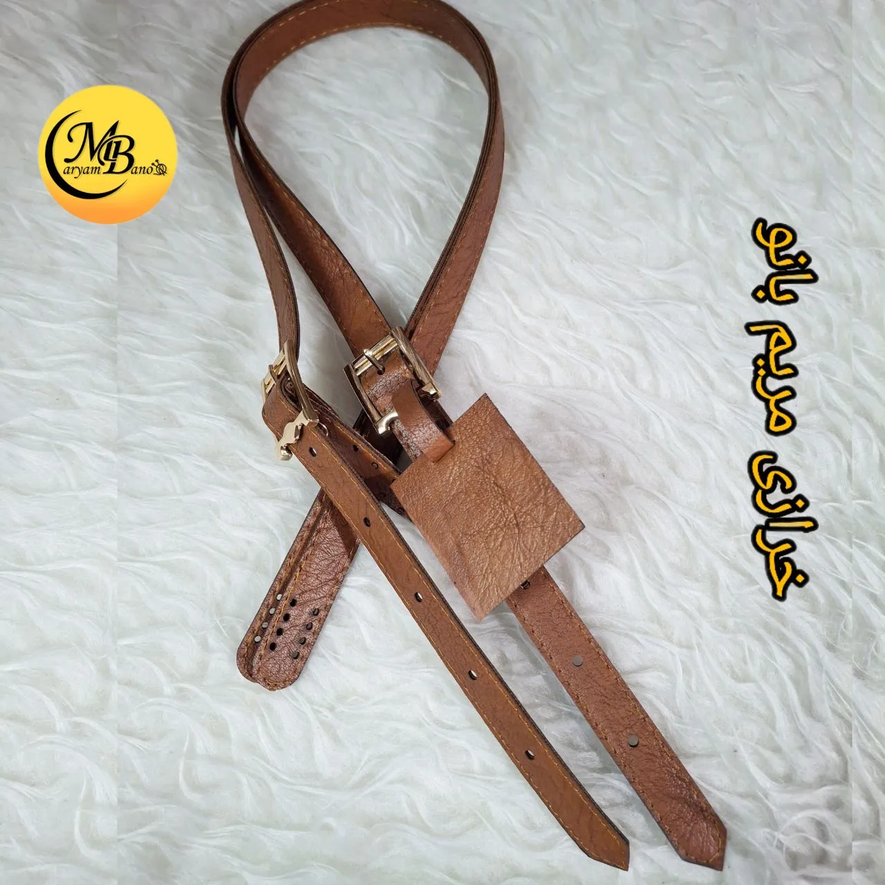 بند جفتی سگکدار عسلی آویزدار