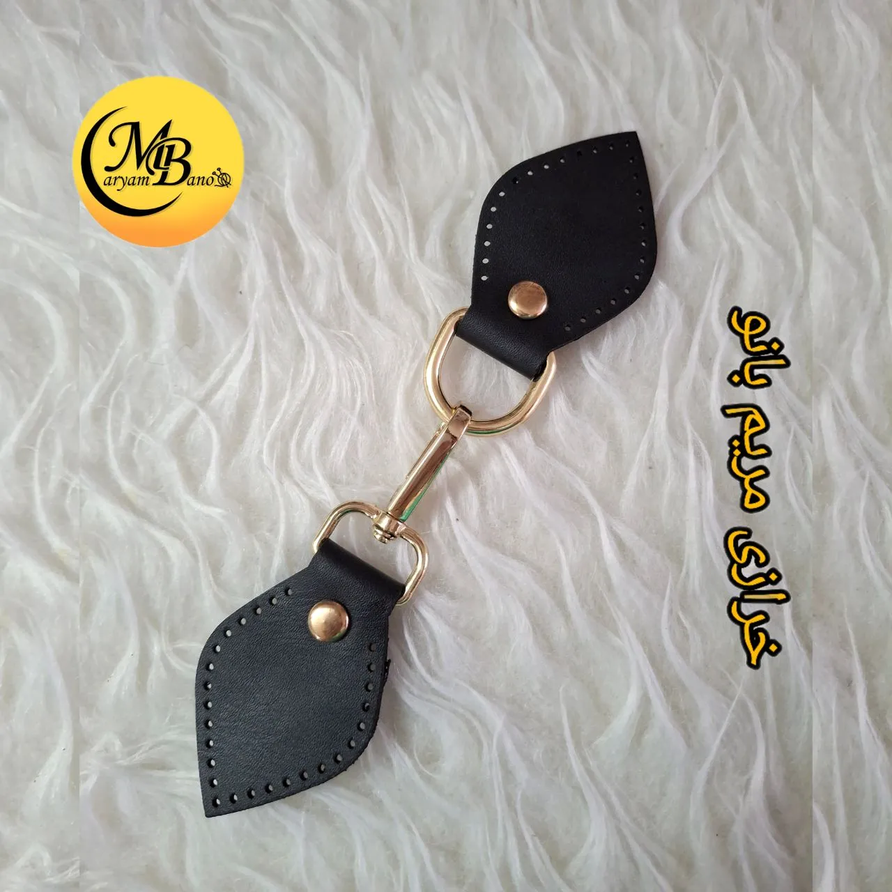 رابط اشکی مشکی چرمی