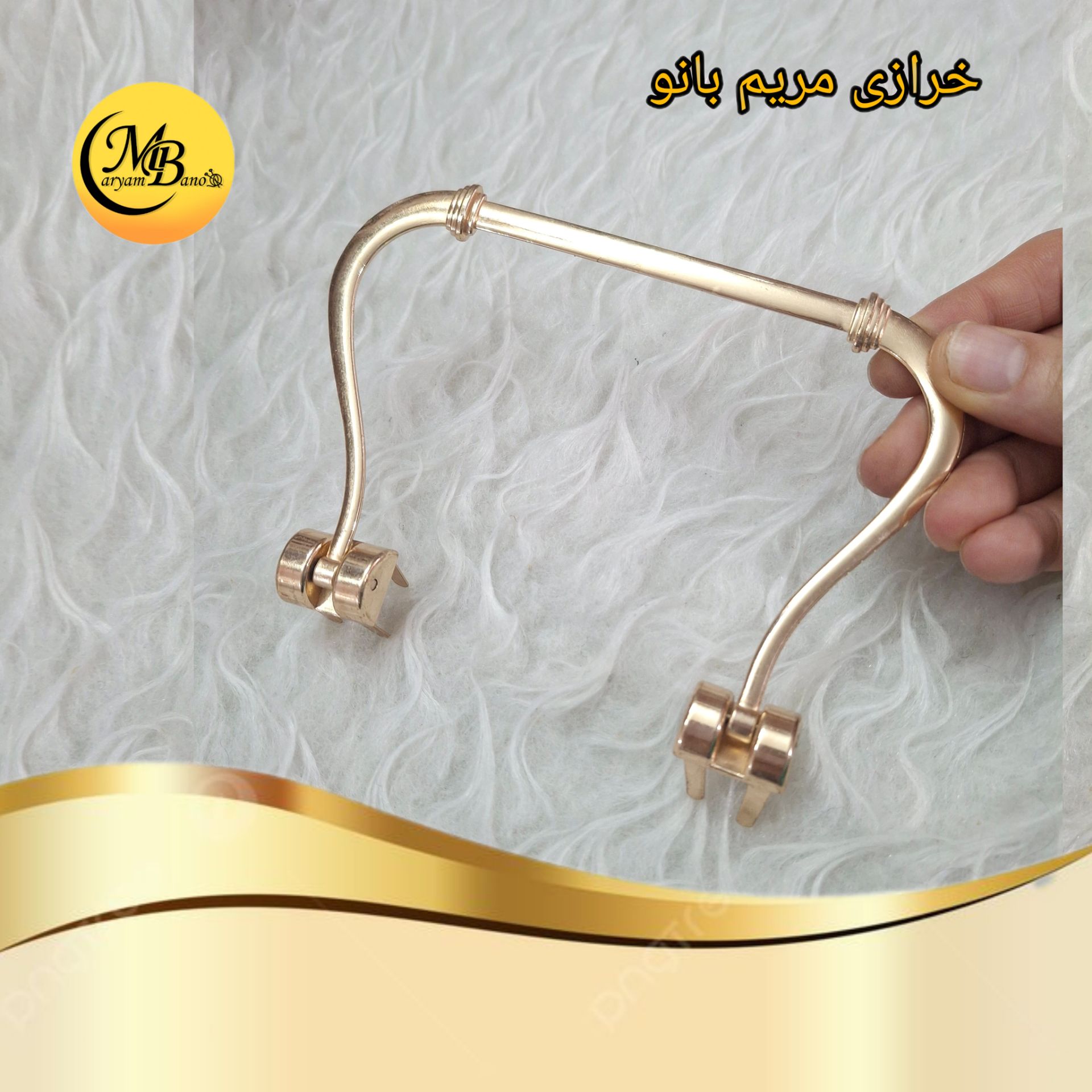 دسته کربلایی  کیف