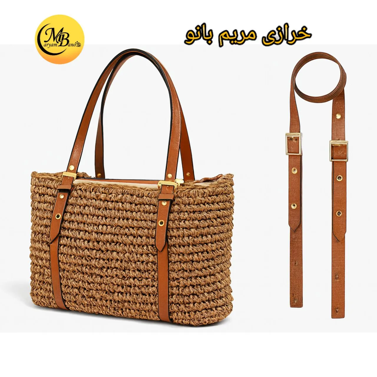 بند دو سگک بلند مشکی
