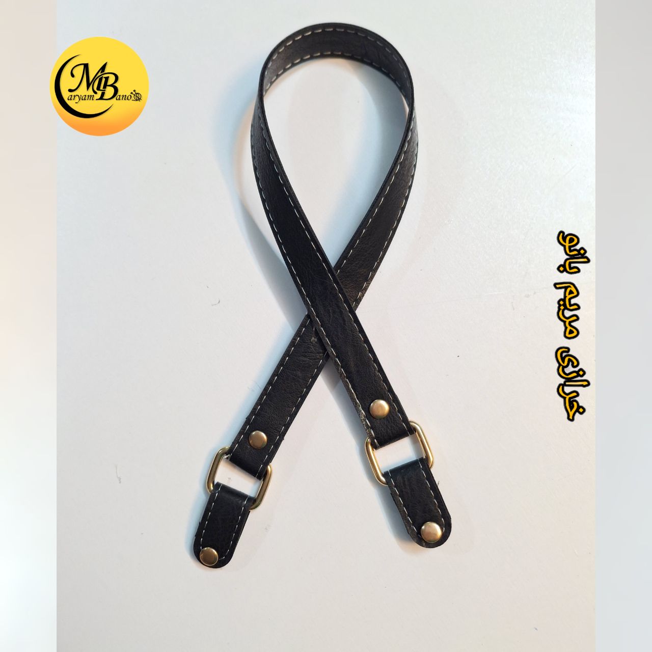 بند 55 سانت با لپی پرچی مشکی