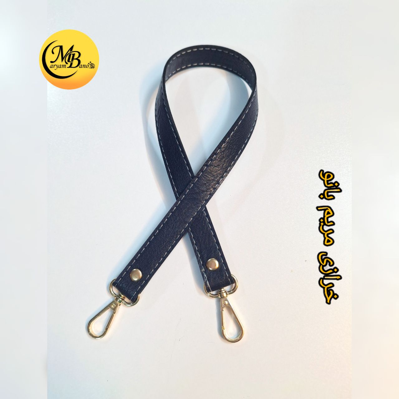 بند 55 سانت مدبردار سرمه ای