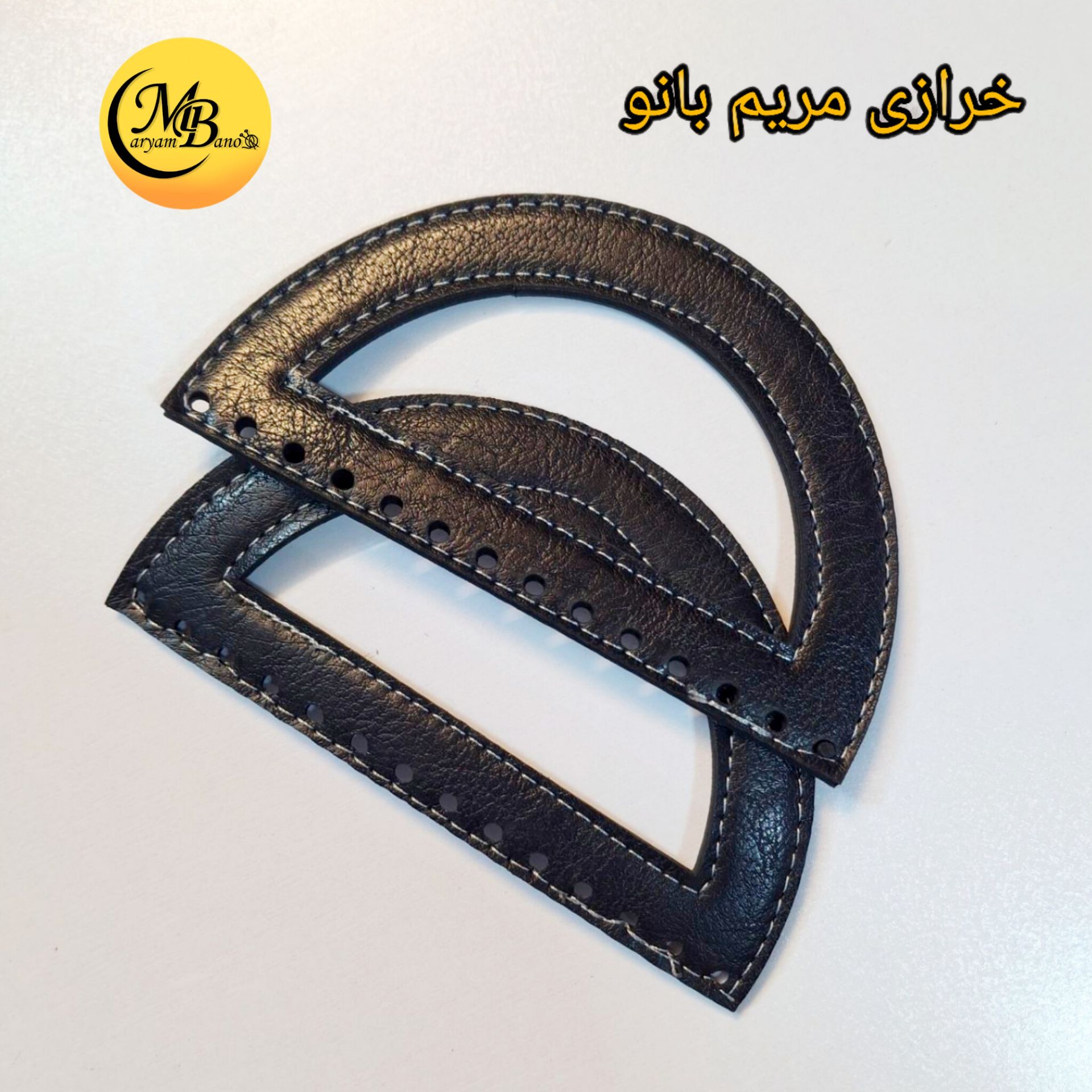 دسته چرمی نیم گرد مشکی جفتی