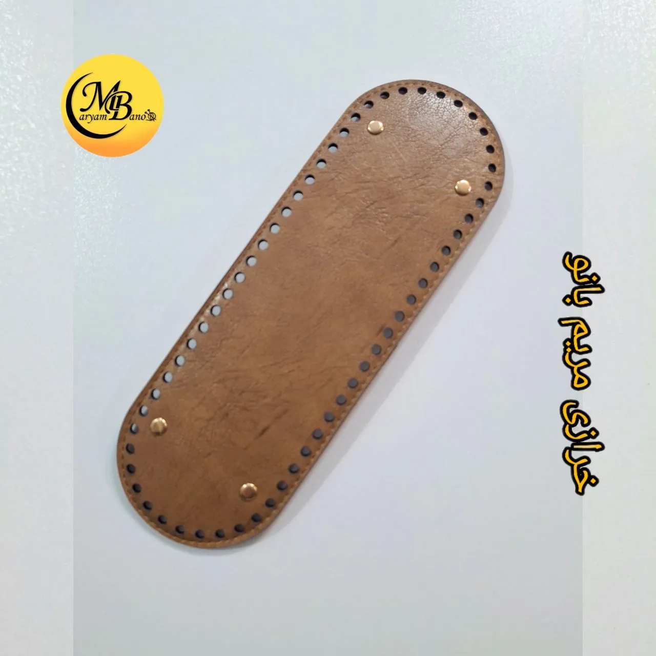 کفی بیضی 30 در 10 بژ