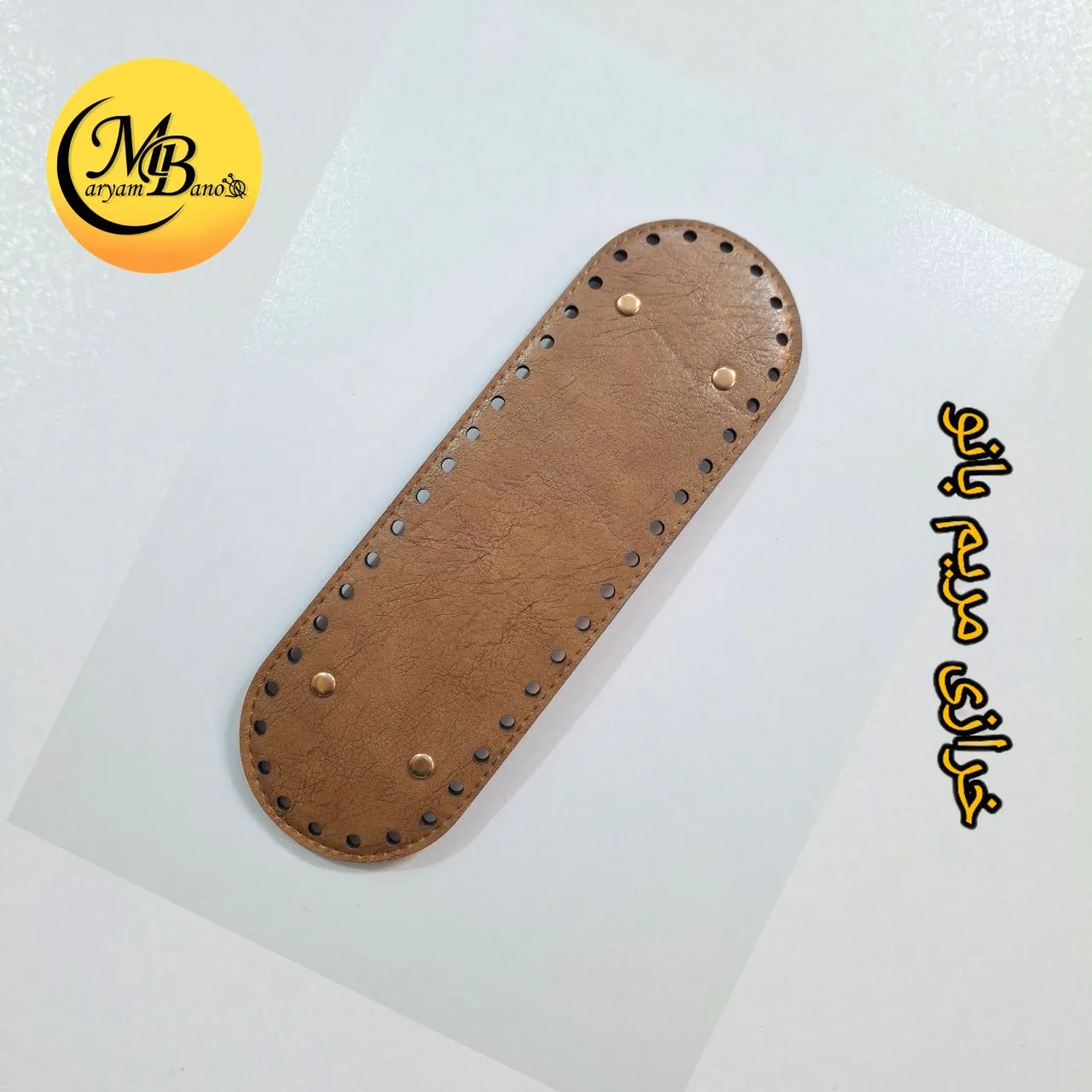 کفی بیضی 26 در 8 بژ