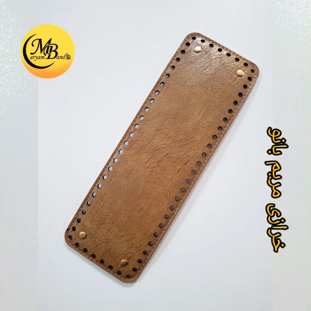 کفی مستطیل 30 در 10 بژ
