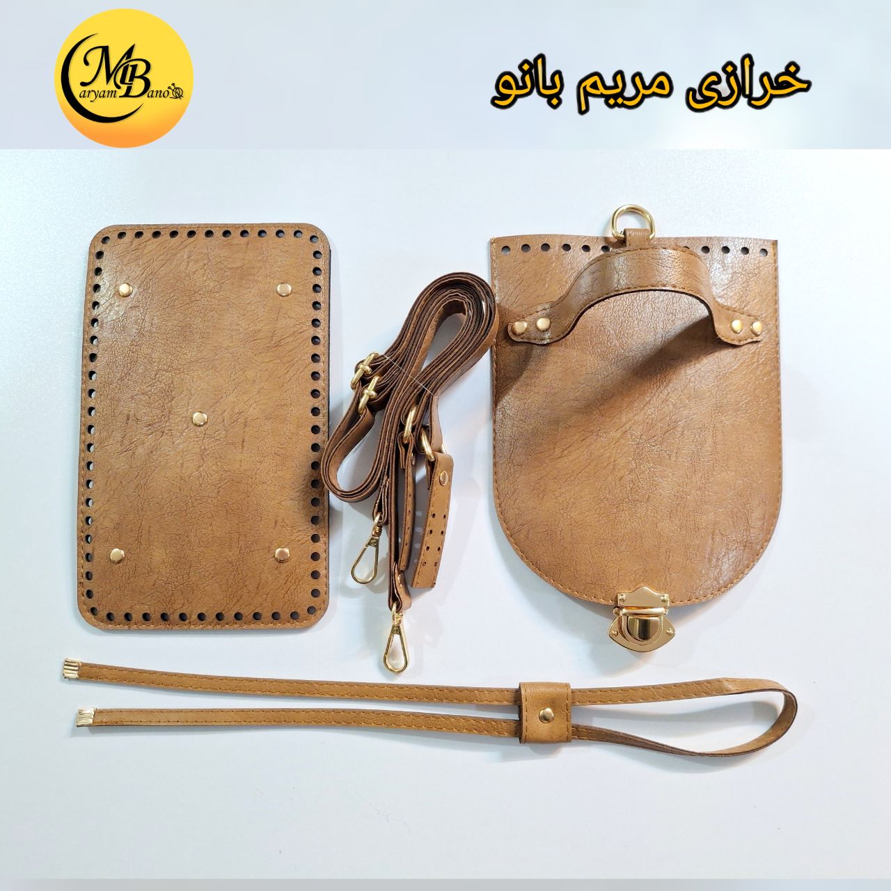 ست چرمی کوله پشتی بژ