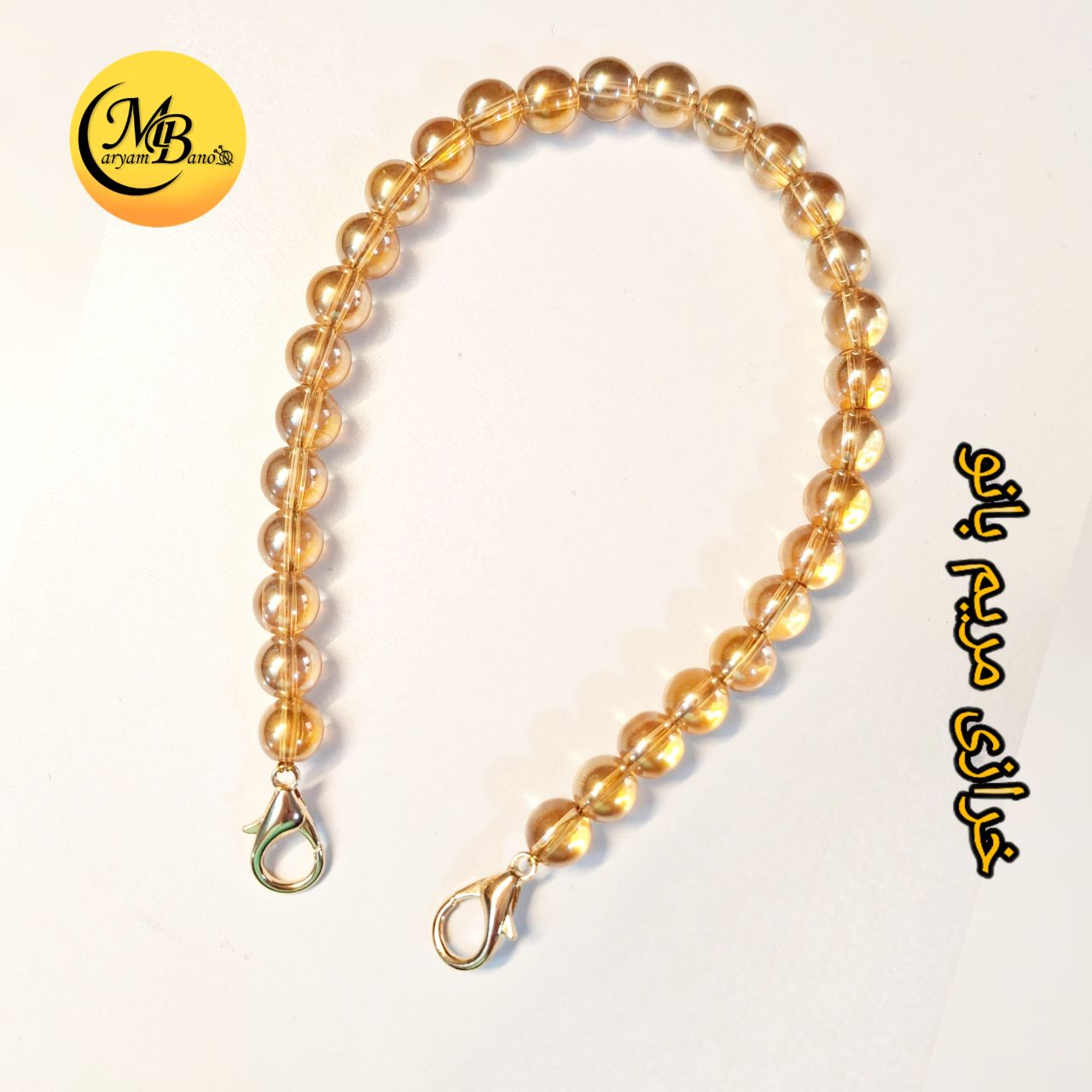 دسته مرواریدی شامپاینی