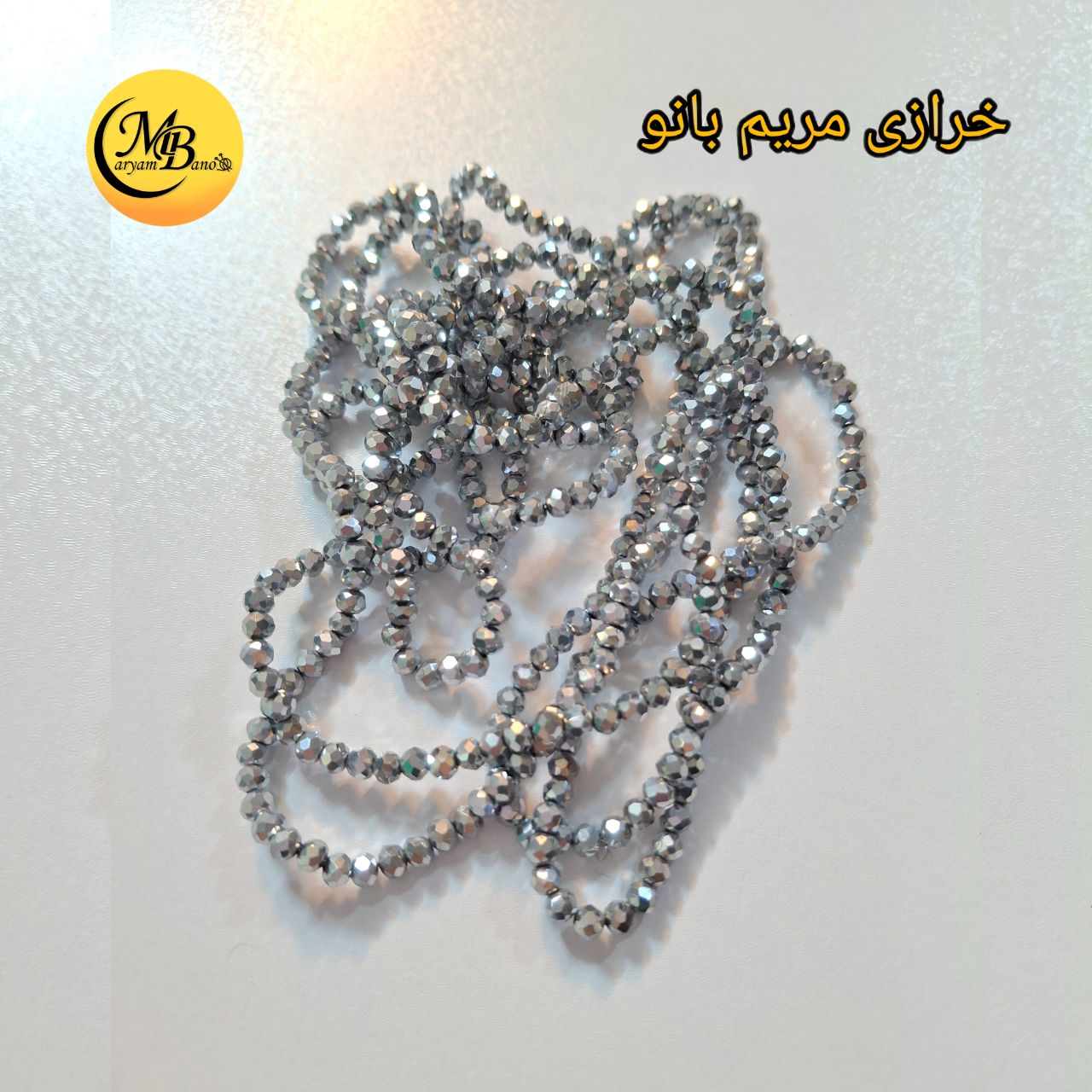 کریستال/ مروارید تراش نقره ای شماره 4