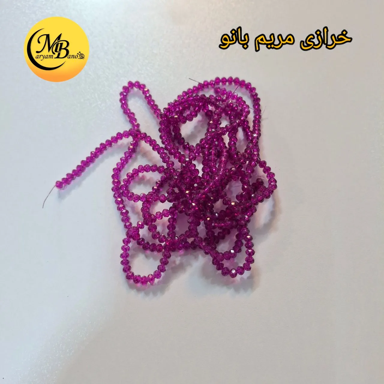 کریستال/ مروارید تراش بنفش شماره 4