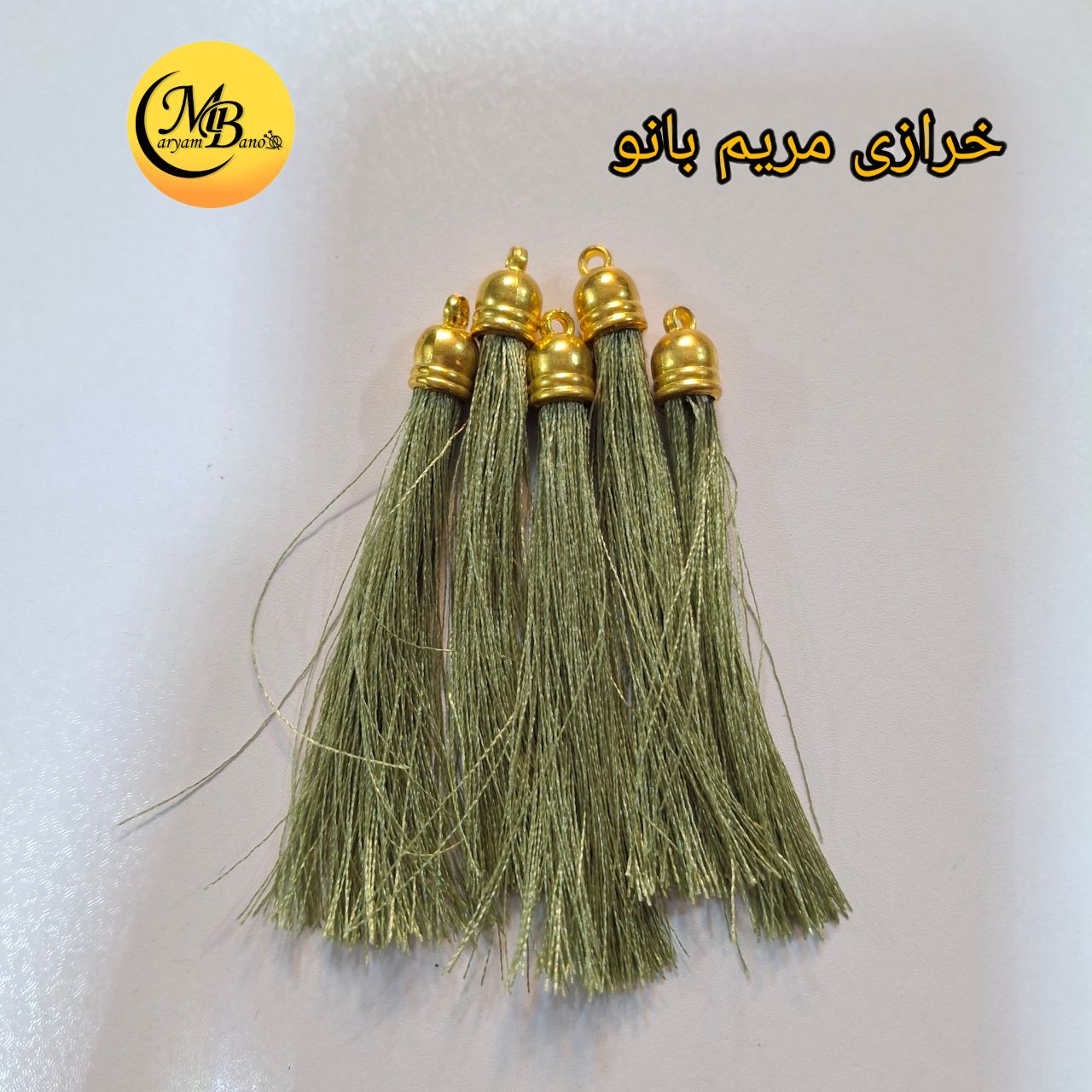 پک منگوله ابریشمی سبز سدری  10 عددی