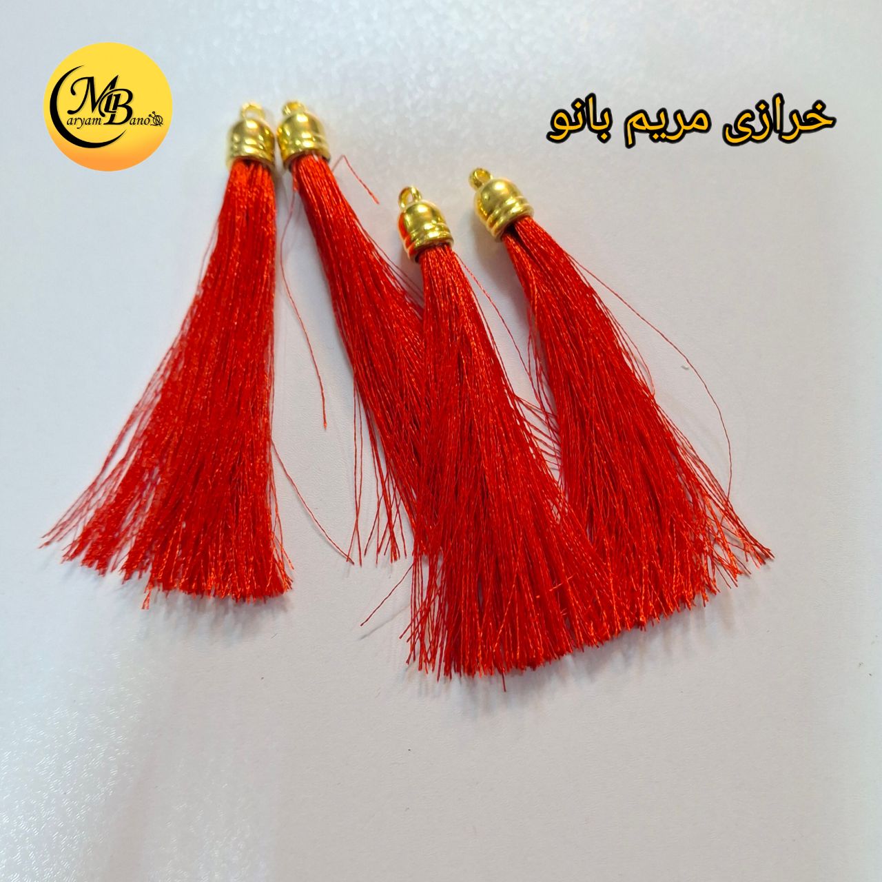 پک منگوله ابریشمی قرمز 10 عددی