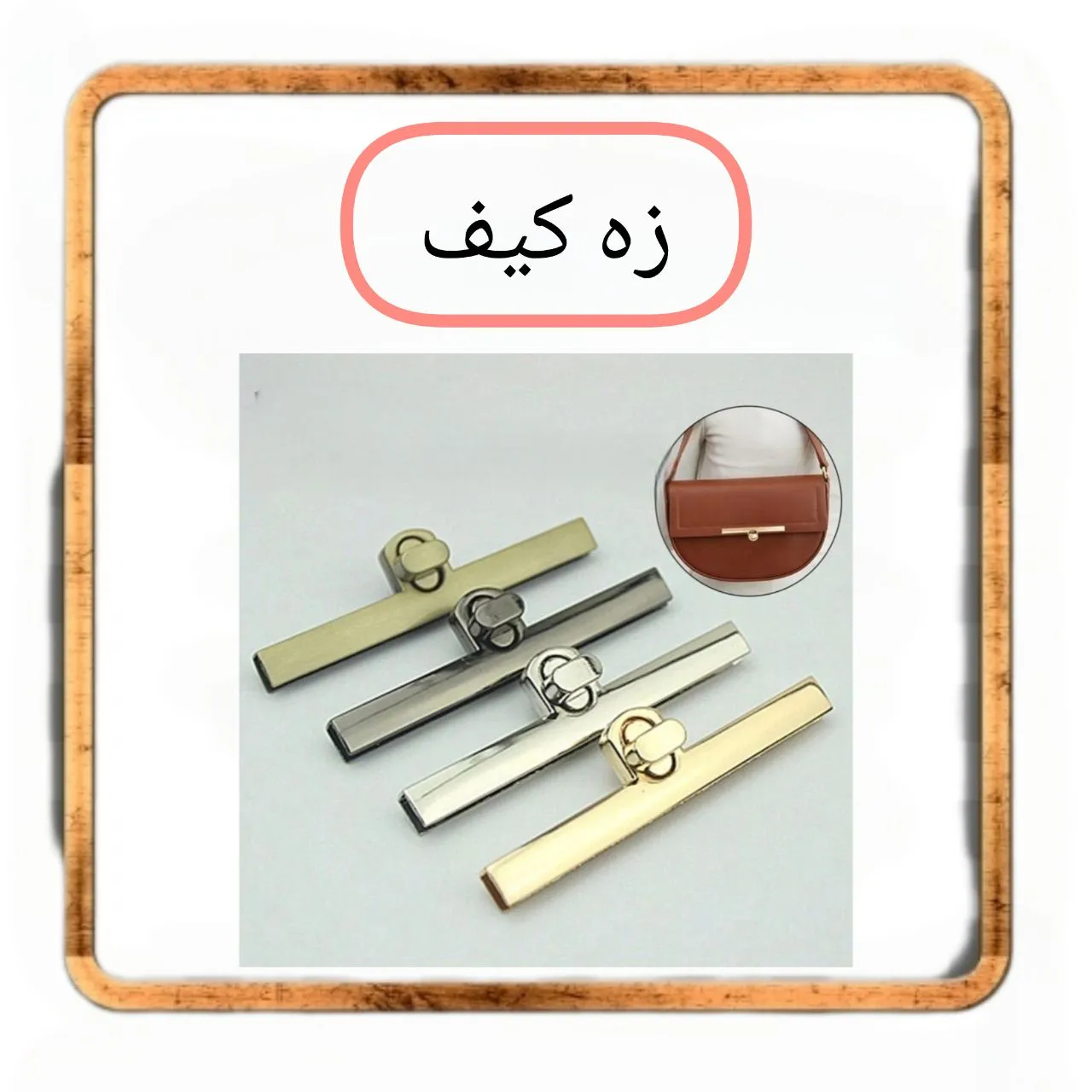بنر فروشگاه