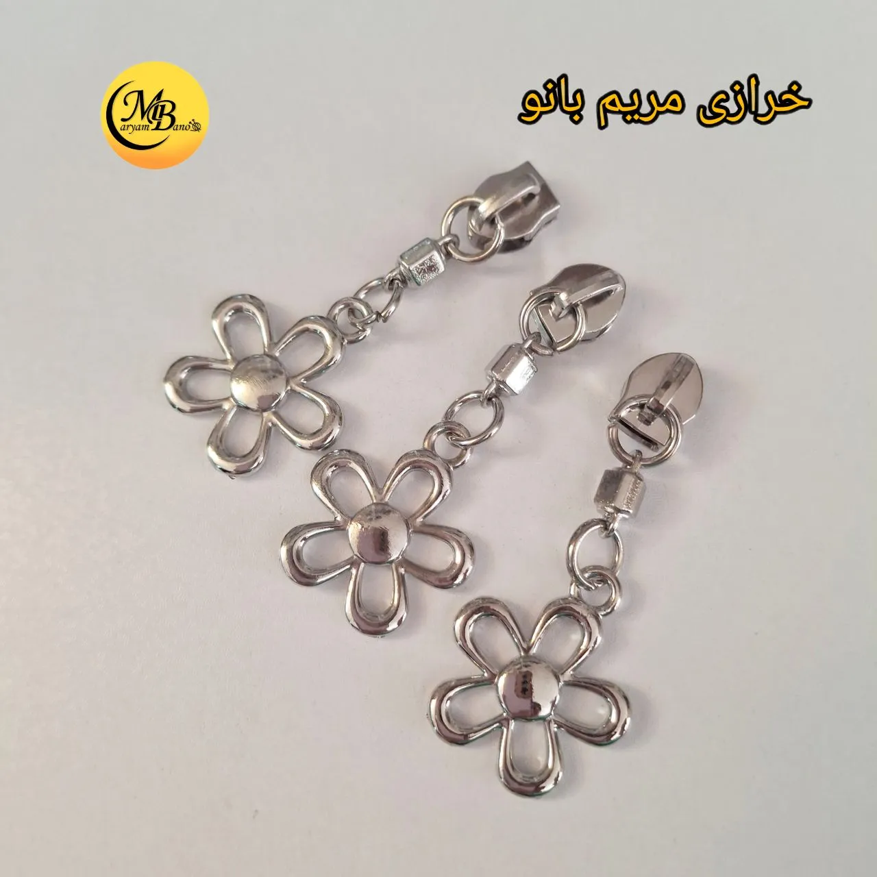 سرزیپ گل نیکل دنده 5 پلاستیک