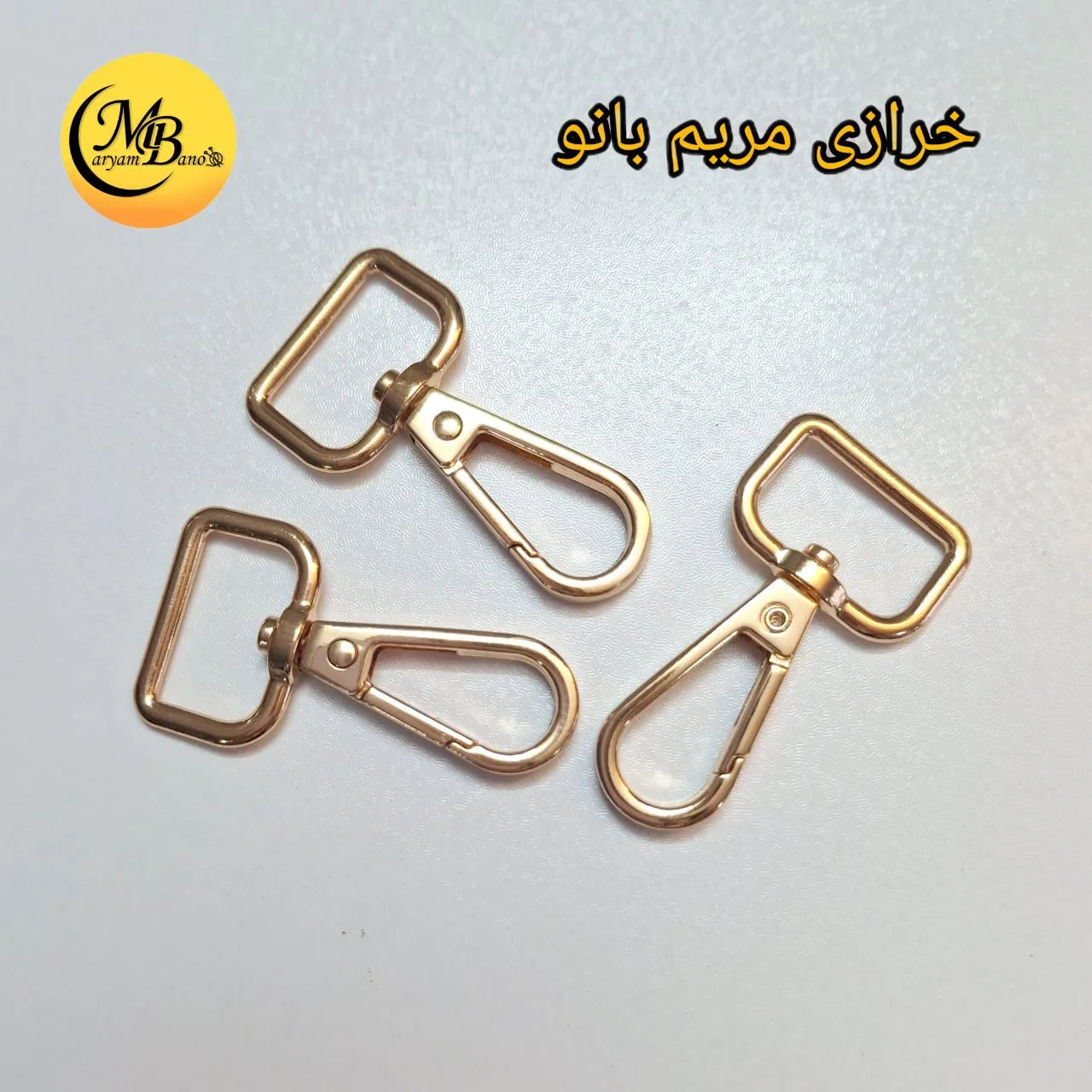 مدبر 2 سانتی اعلا لایت ته مستطیلی