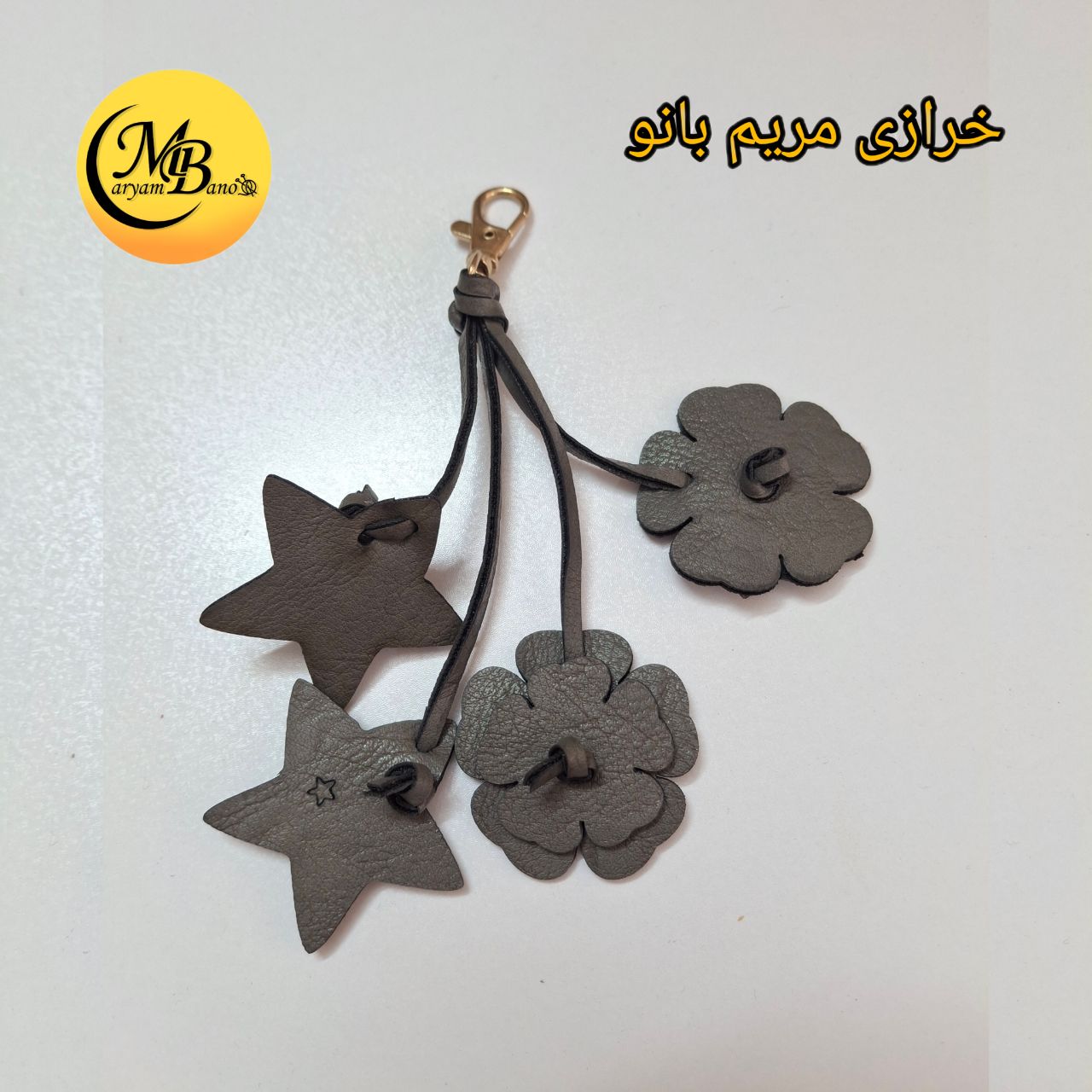 آویز گل و ستاره طوسی