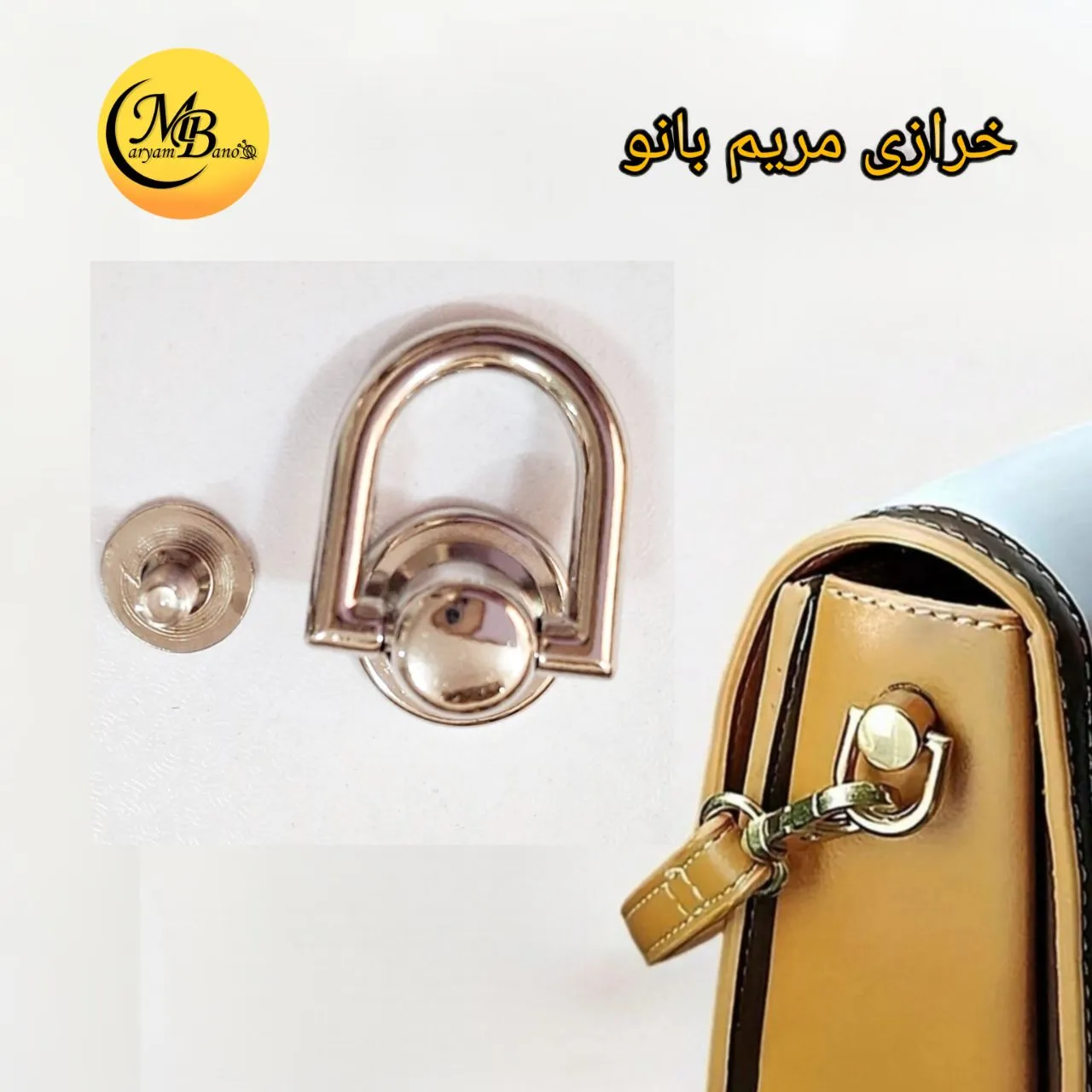 جادسته بیلبیلکی نیکل