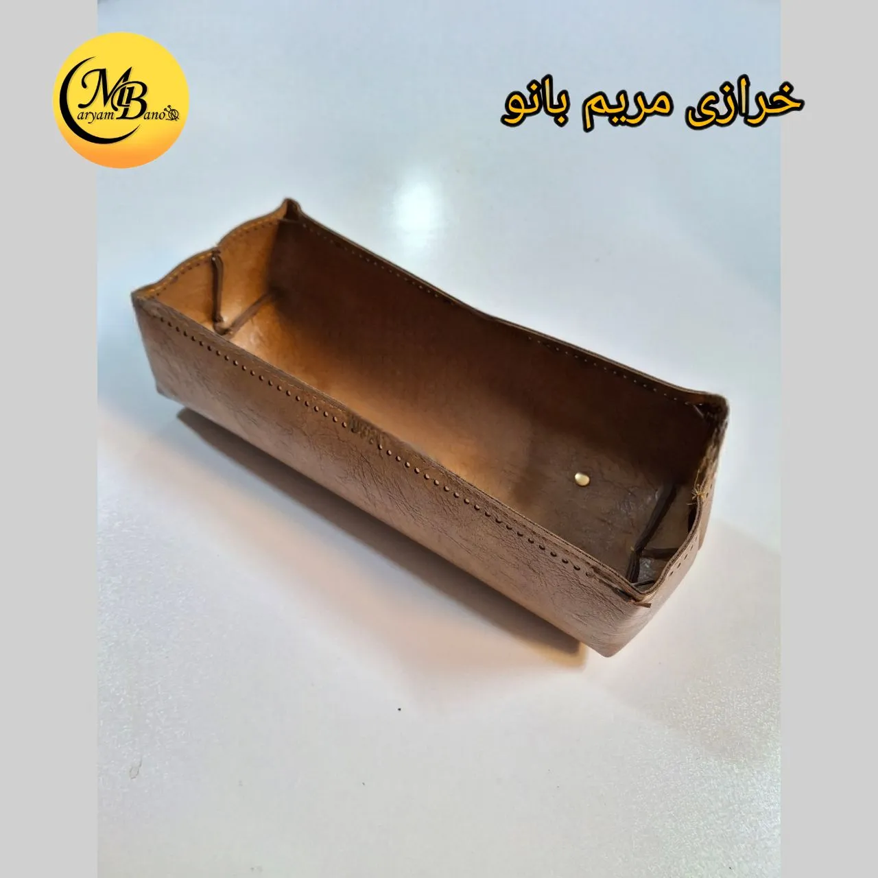 کفی لبه دار بژ