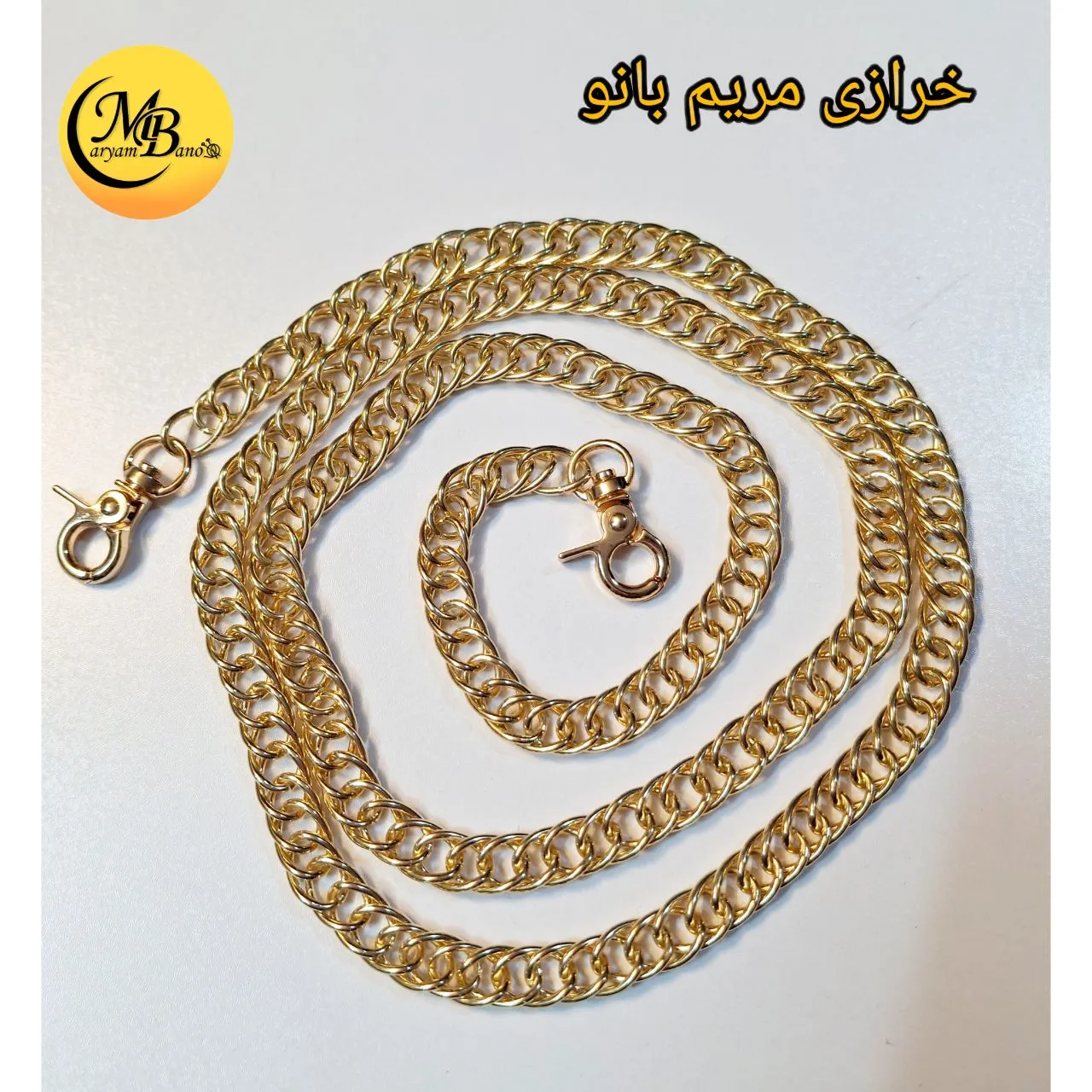 زنجیر دو حلقه لایت دو سر مدبردار