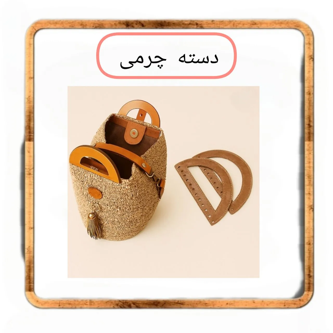 بنر فروشگاه