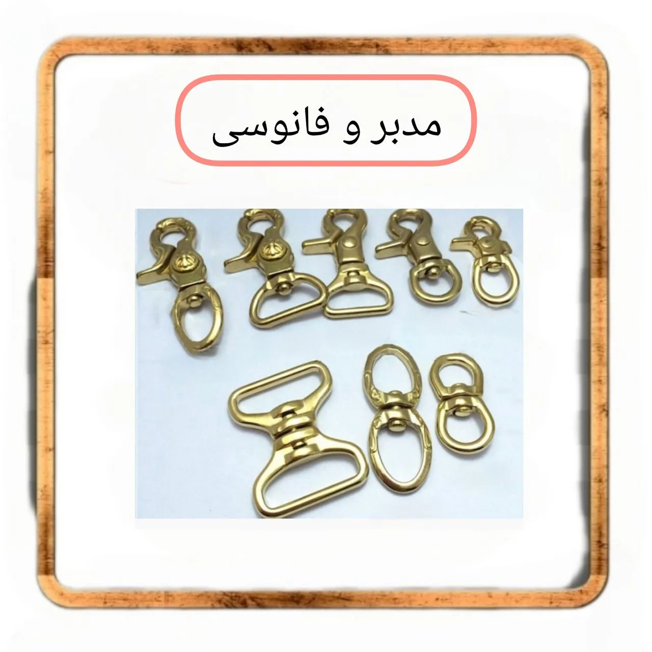 بنر فروشگاه