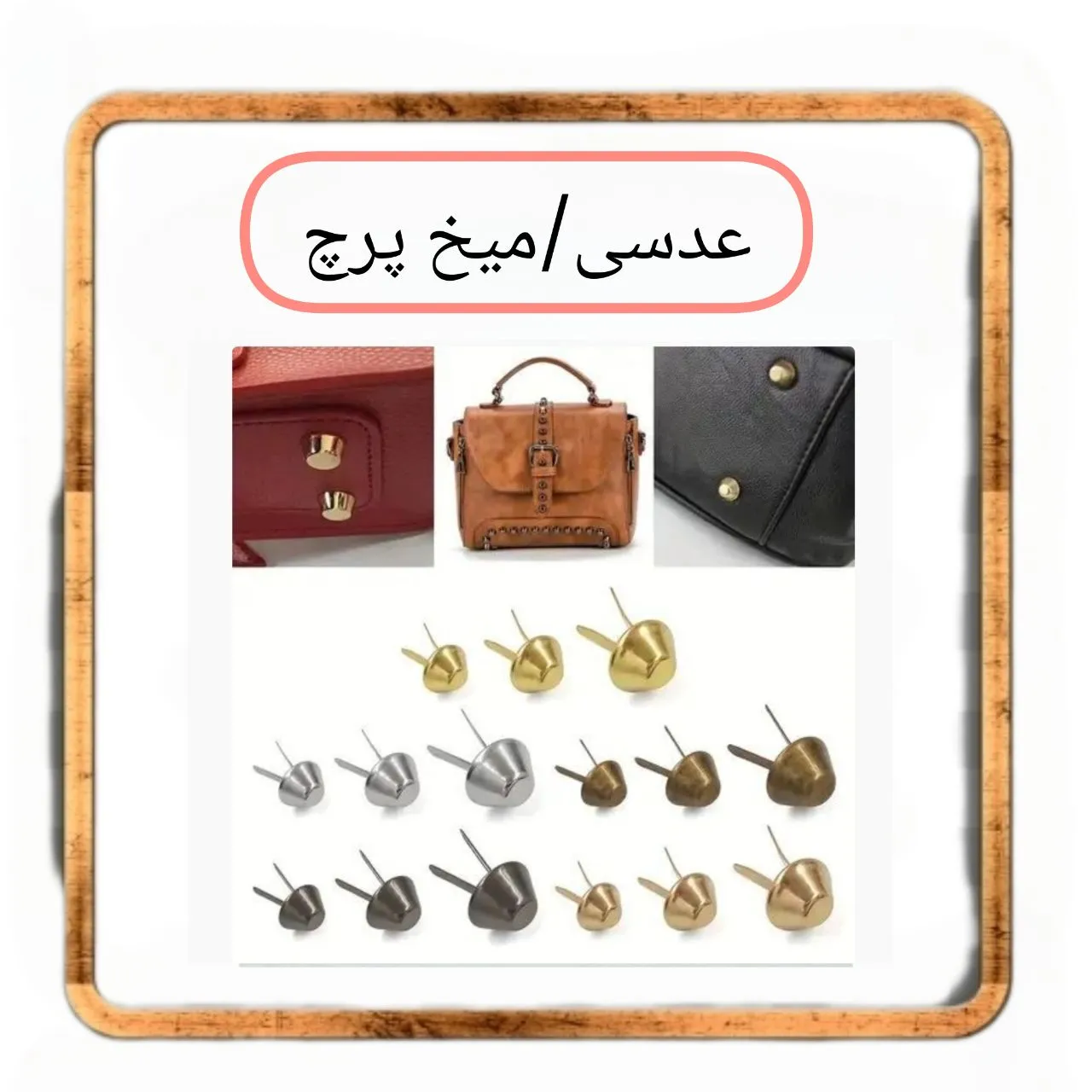 بنر فروشگاه