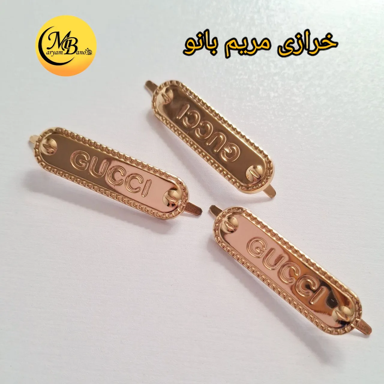 مارک گوچی لایت 5 سانت